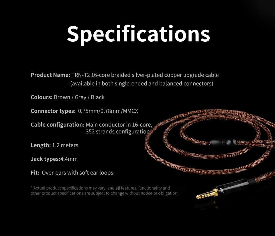 Новый MMCX кабель провод шнур для наушников от TRN T2 (16 жил)