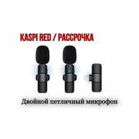 НОВЫЙ Двойная Беспроводная Петличка K11 Микрофон, петличный микрофон
