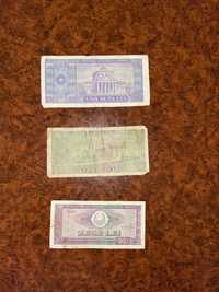 Bagnote vechi 1966