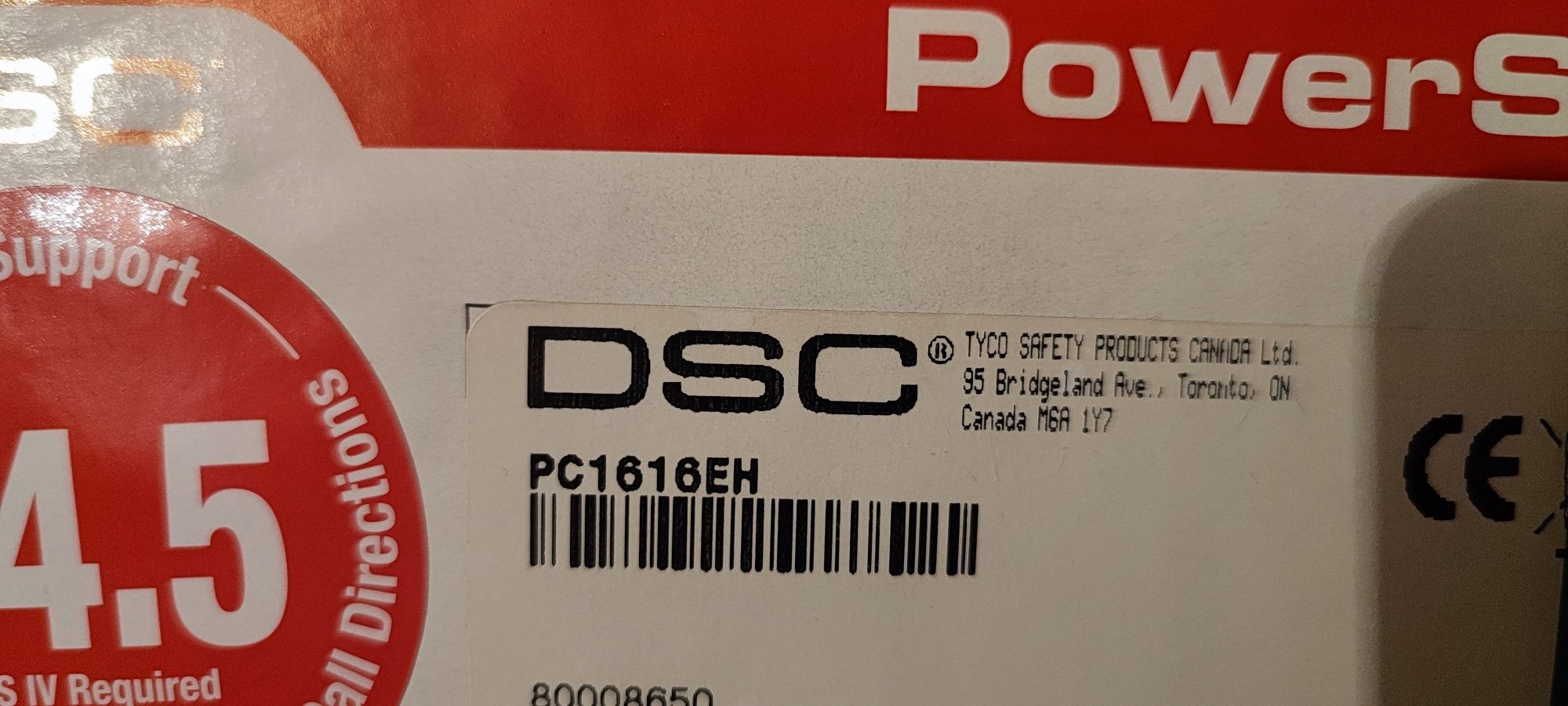 Продавам СОТ алармена система DSC PC 1616