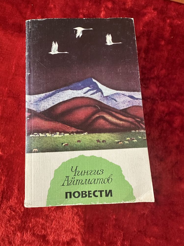 Детская литература разнообразная много. Недорого