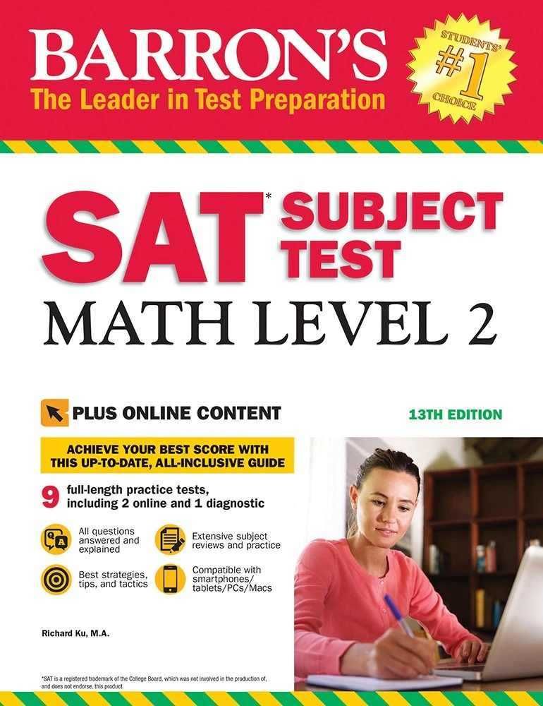 Barron's SAT Subject Test Math Level 2, 13 Edition