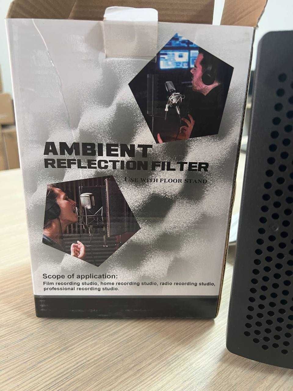 микрофон + акустический экран + аудиоинтерфейс (Sound Card)