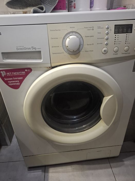 Стиральная машинка