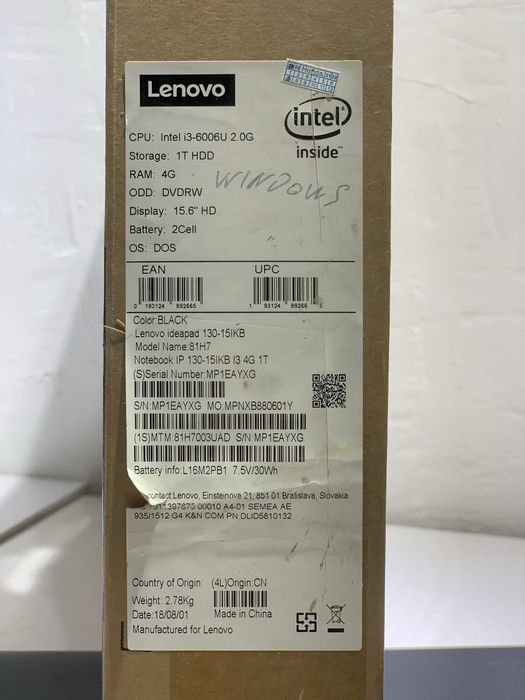 Lenovo ideapad б/у