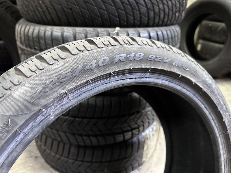 225/40/18 PIRELLI 4бр