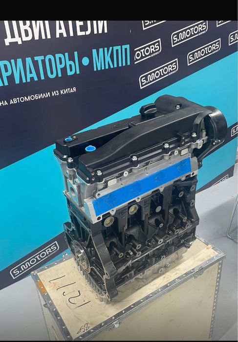 Новый Двигатель Jac Chery Exeed Jetour Geely Omoda + гарантия