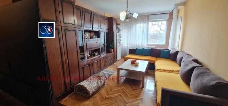 3-стаен в Плевен-Дружба 3 площ 86 цена 104000
