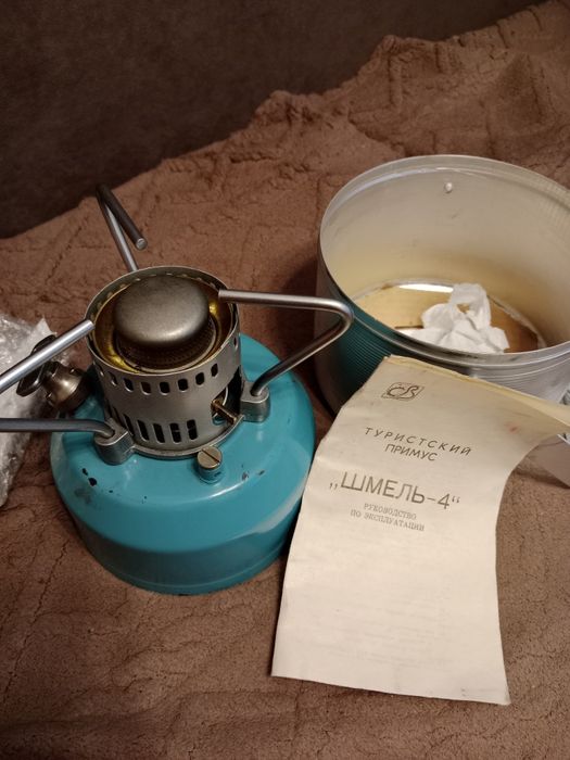 Продам для приготовления.