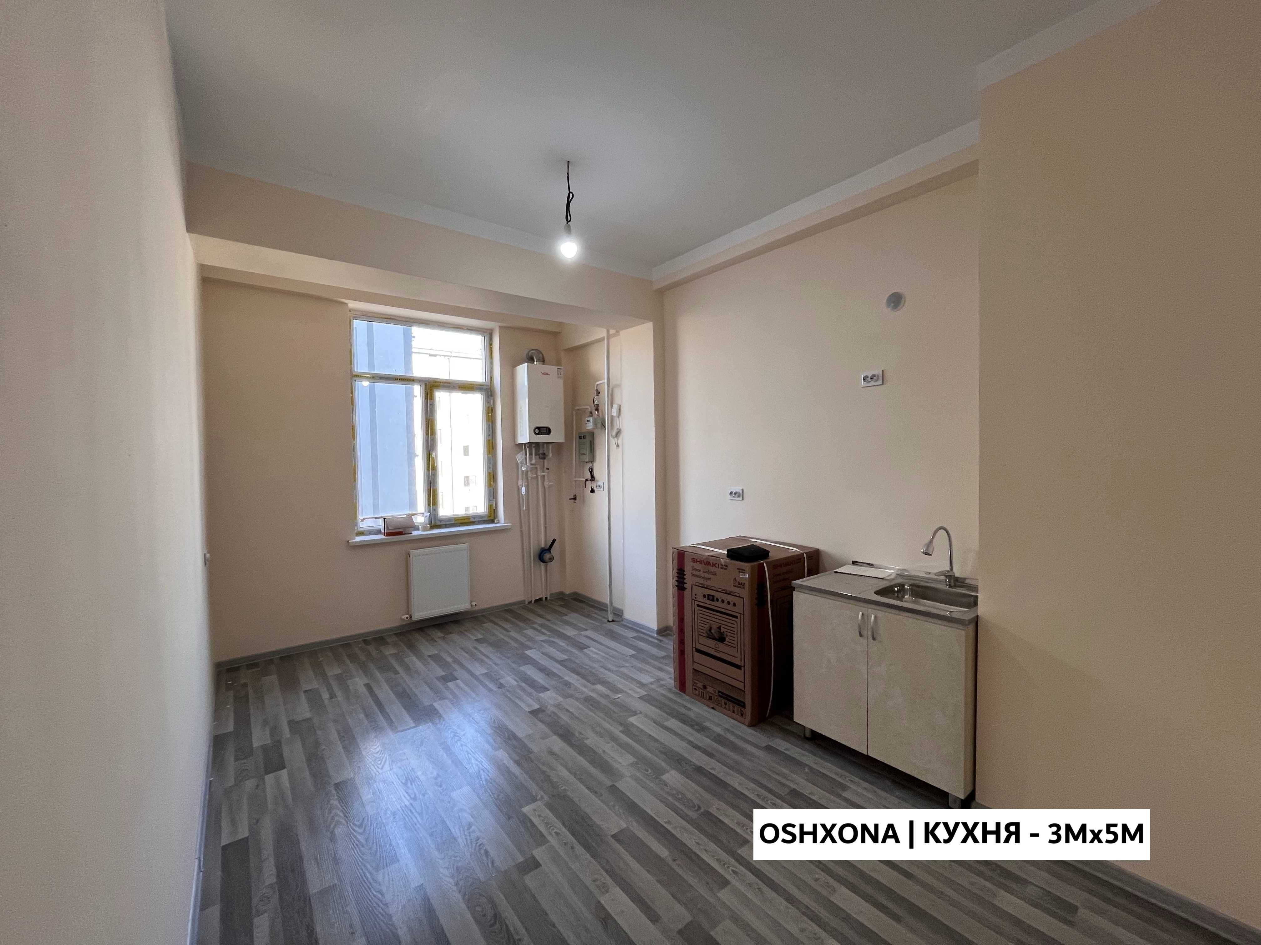 ПРОДАЕТСЯ - 2-комнатная квартира — р-н Янги Хаёт, метро Кипчак!