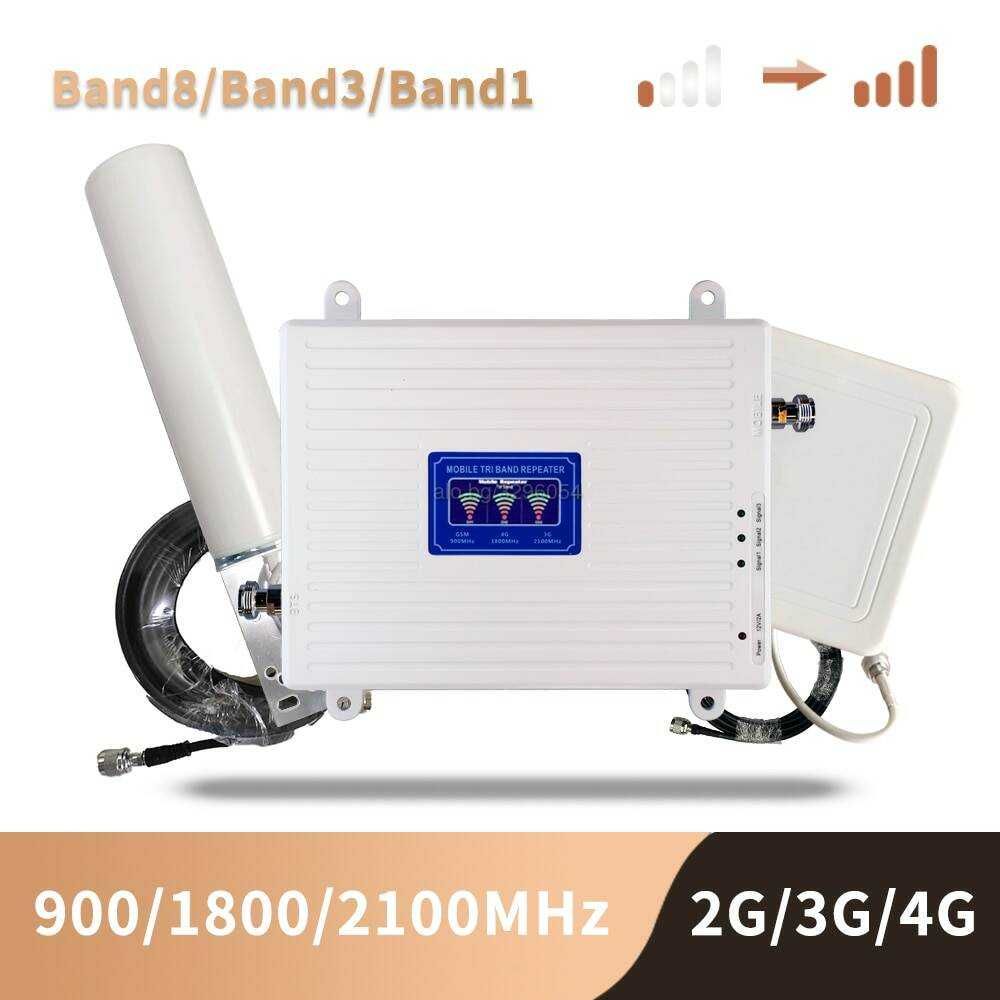 2G 3G 4G LTE Booster Усилвател GSM Сигнал 800~900~1800~2100 MHz