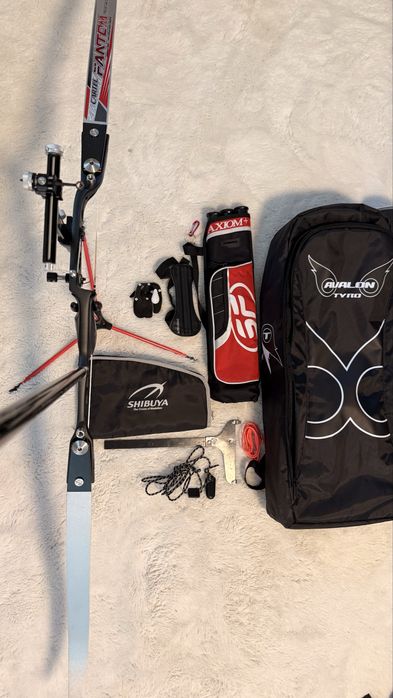 Set Arc recurve olimpic, in stare foarte buna