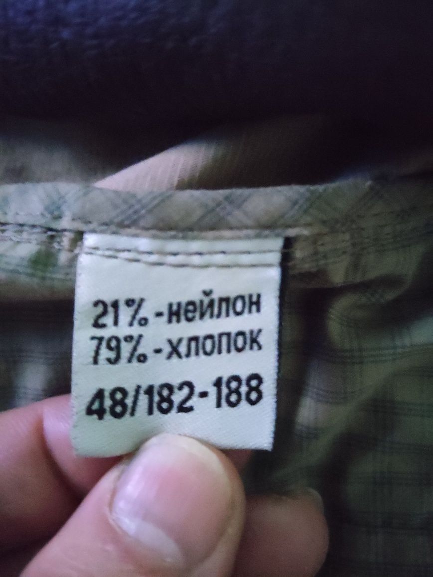 Новая мужская куртка 48 размера фирмы Сплав в стиле милитари.