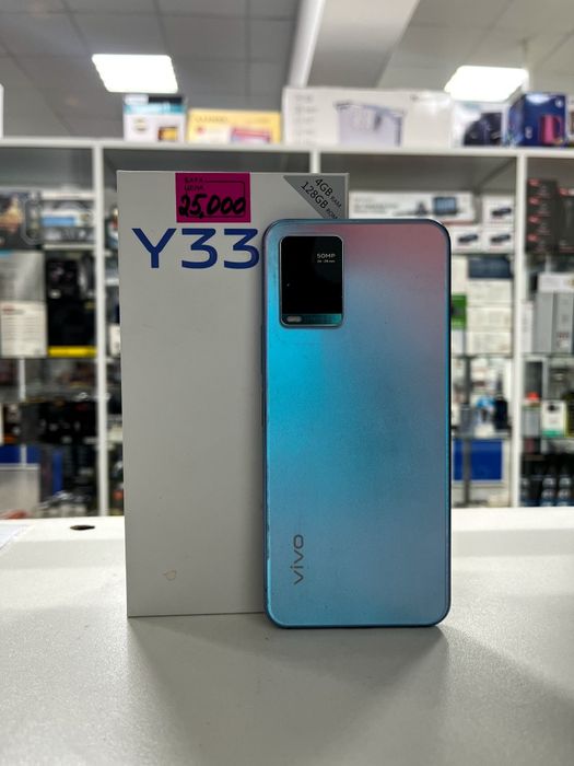 Vivo Y33s , 4gb, 128gb