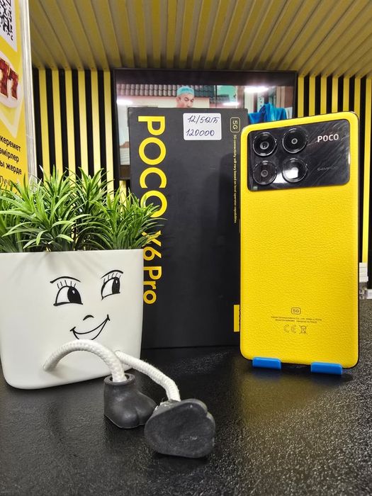 Poco X6 pro, 12/512гб, Kaspi 0-0-12