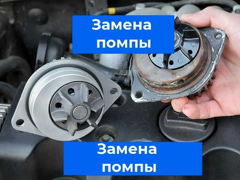 ‼️Автосервис СТО , ГБЦ блок двигатель прокладка АКПП вариатор масло‼️
