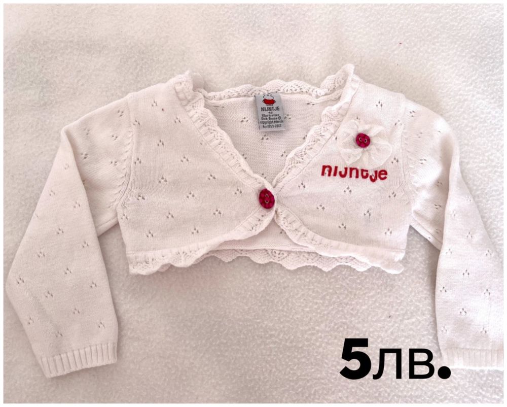 Дрешки за момиче 0-3 месеца
