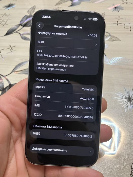 iPhone 16 pro 128 gb