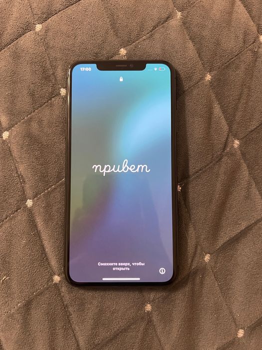 айфон 11 про макс