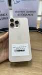 Ip 16 pro max 256gb 100% Desert Pintel.kz