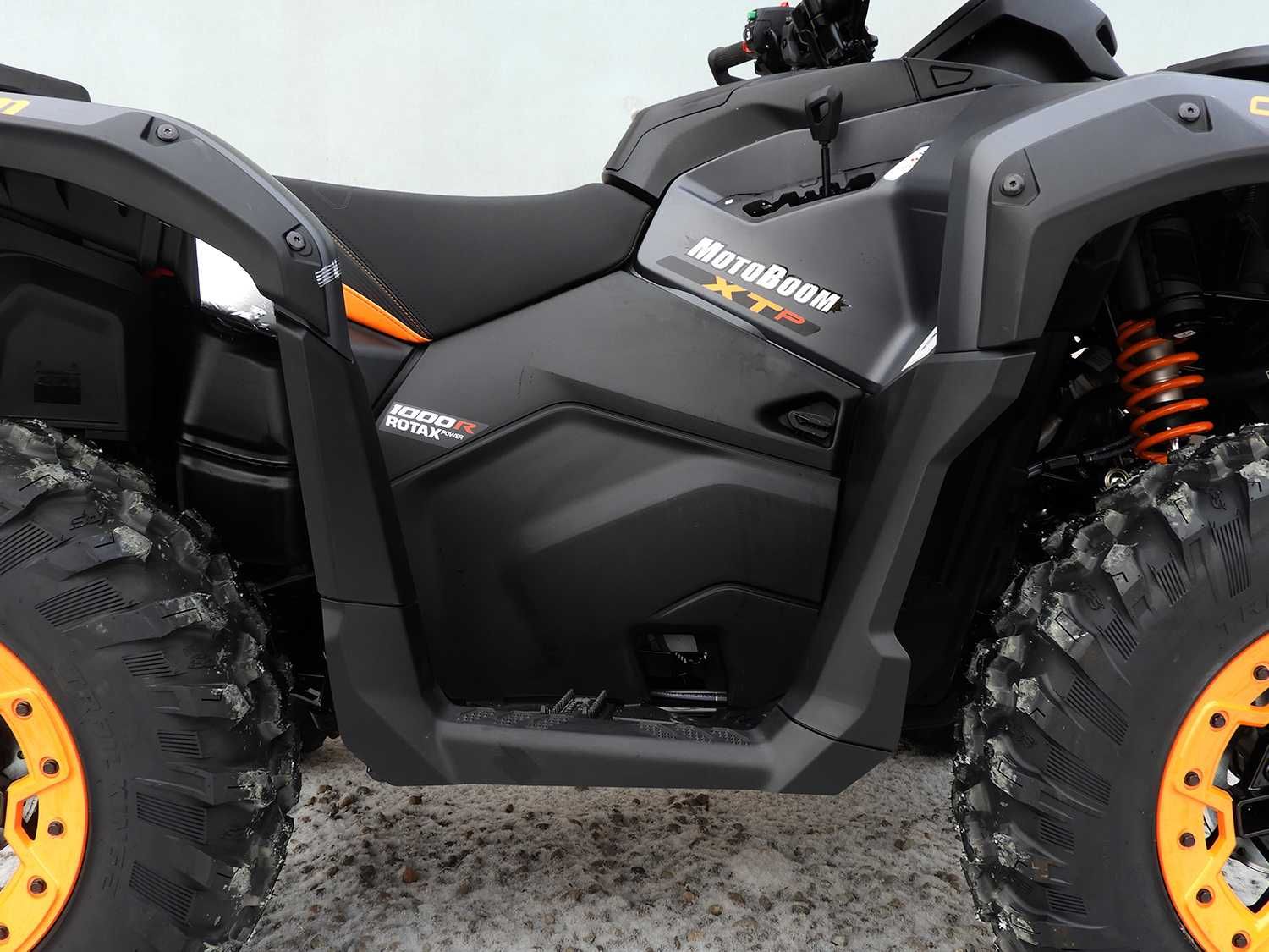 ATV CAN-AM Outlander 1000R XTP T ABS 2025 | Rate