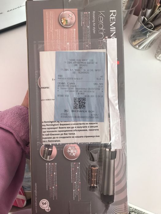 Remington четка сешоар