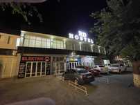 Welcome to our Hostel