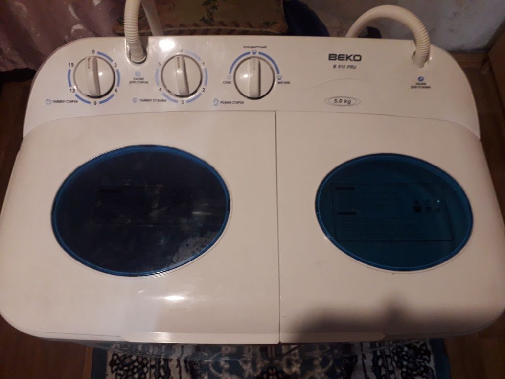 продам стиральную машинку полуавтомат фирмы beko.
