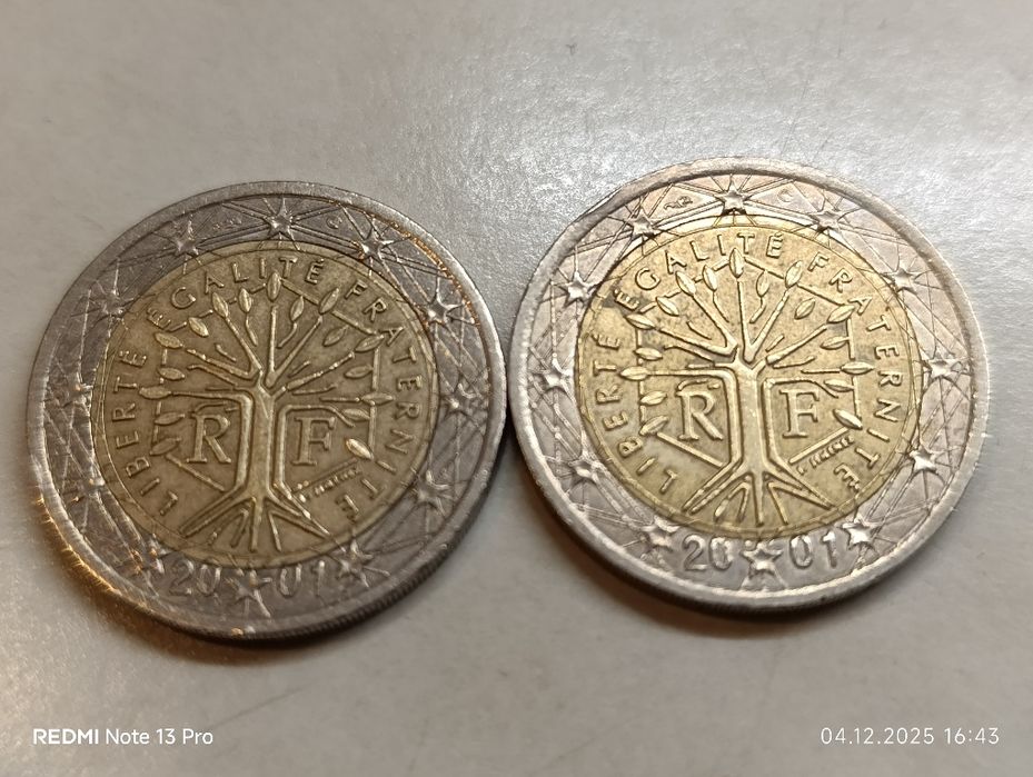 Евро монети с фабричен дефект