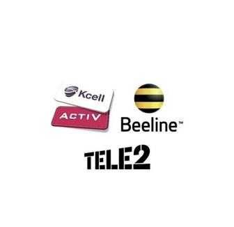 Гигабайты на билайн актив теле2 белайн