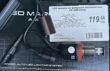 LED BMW E90 Angel Eyes