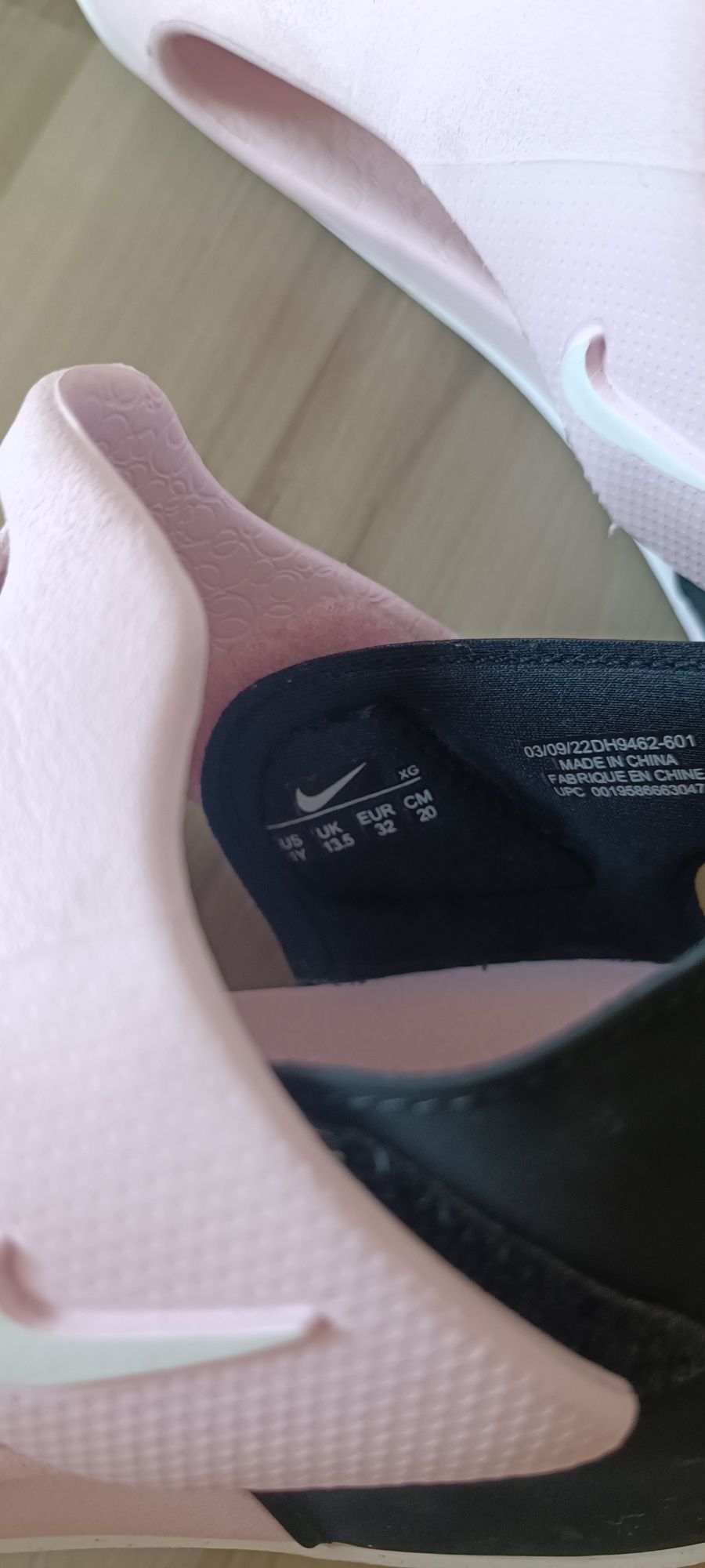 Детски гумени сандали Nike EUR 32, 20см