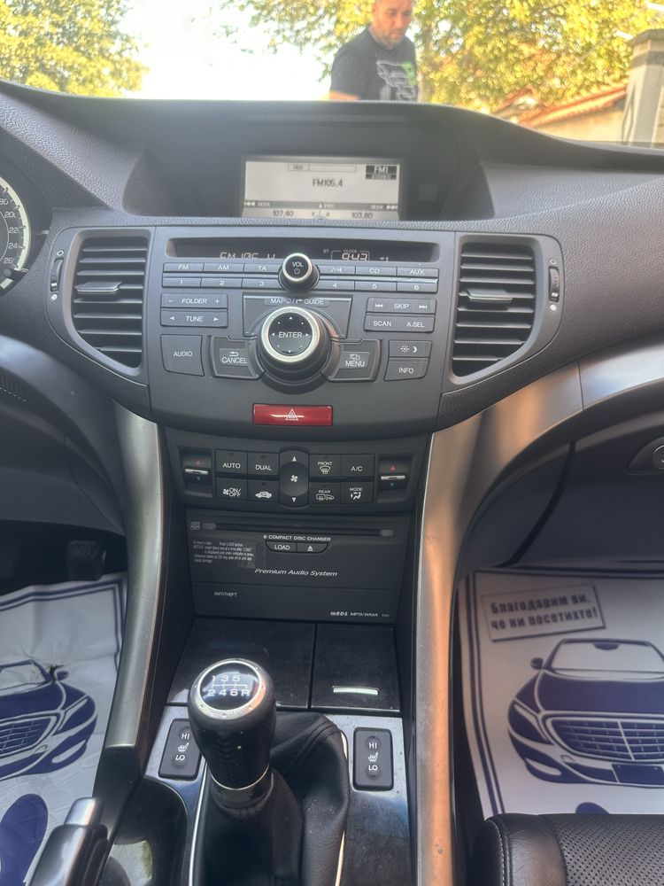Honda Accord 2012 Top Full