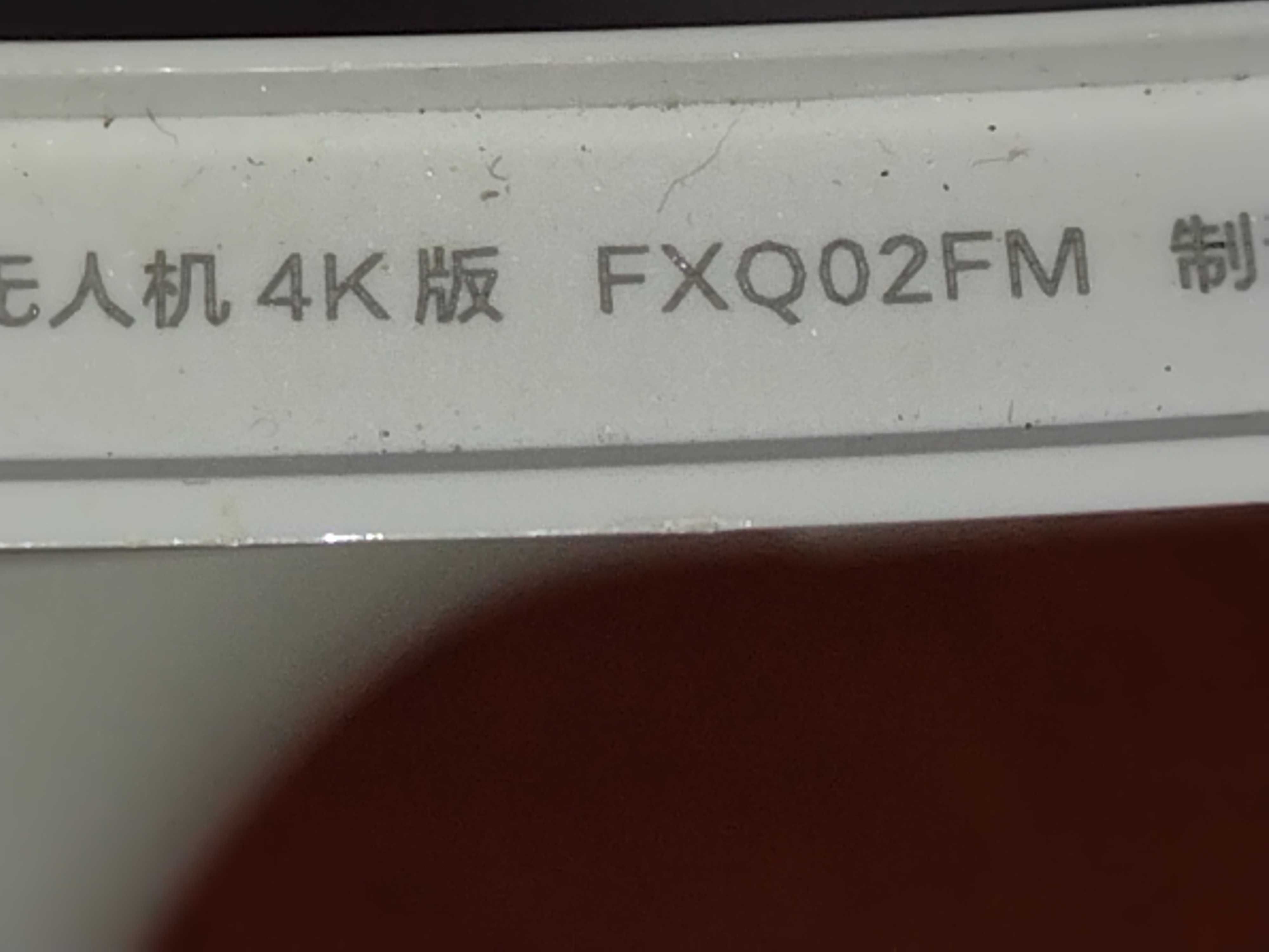 Drona Xiaomi Mi Drone 4K defecta pt piese