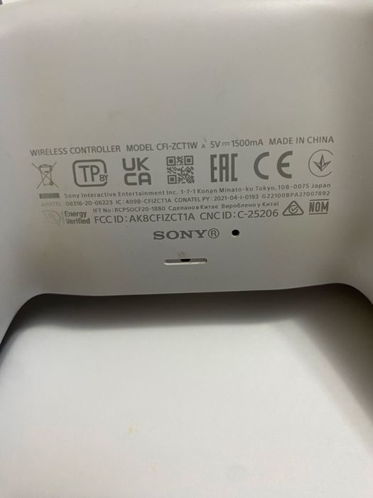Controller wireless PlayStation 5 DualSense Alb poze reale functional