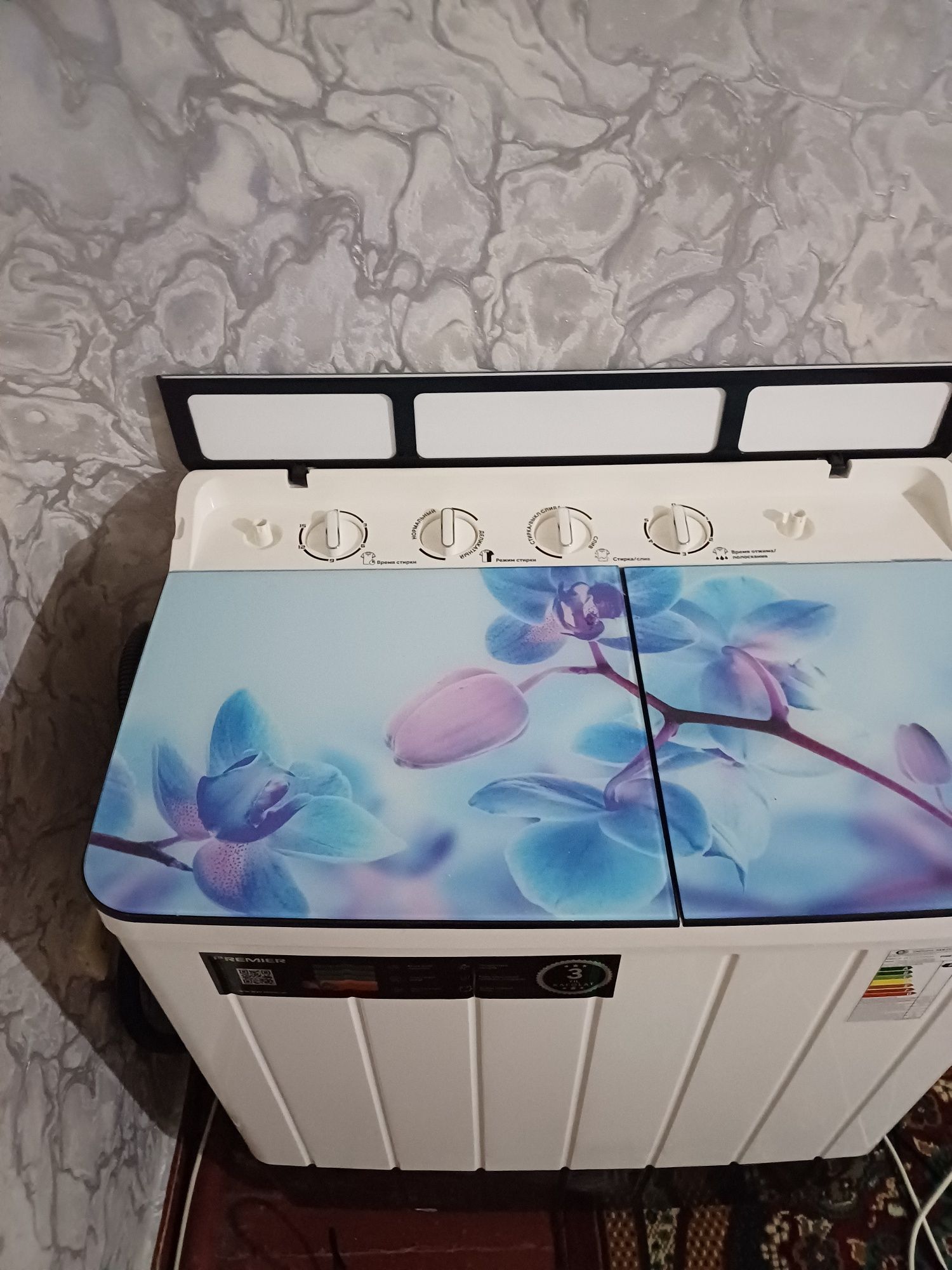 Стиральный машина Premier 7 кг