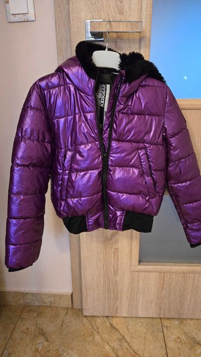 Ски яке Super rebel