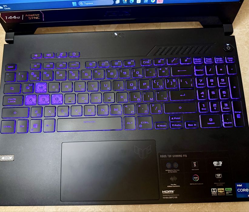 Asus TUF gaming F15