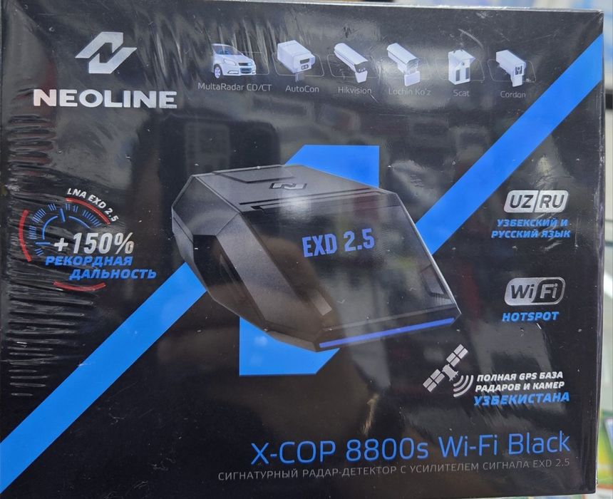 Neoline 8800s Срочно сотилади, пул зарил...