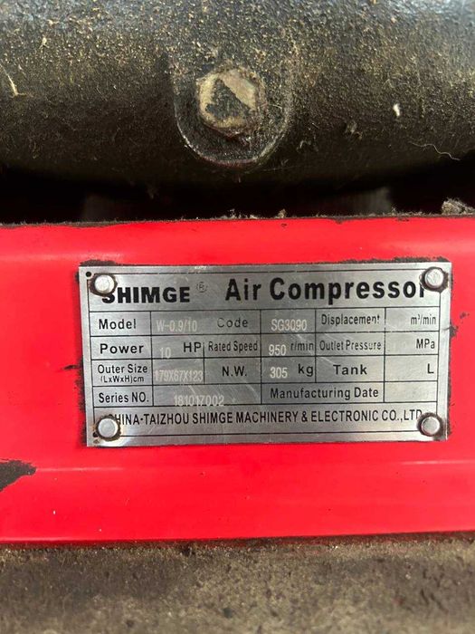 Компрессор  мощность двигателя 7,5 кВт Объем ресивера 500л