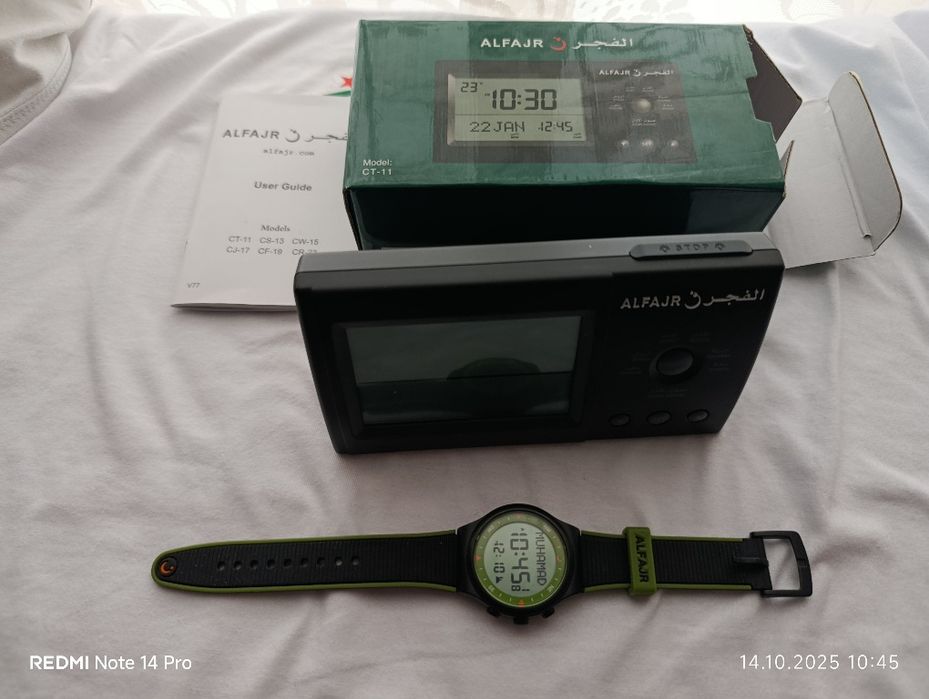 Часы al fajr наручные и настольные комплект