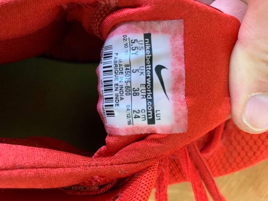 Маратонки  Nike .