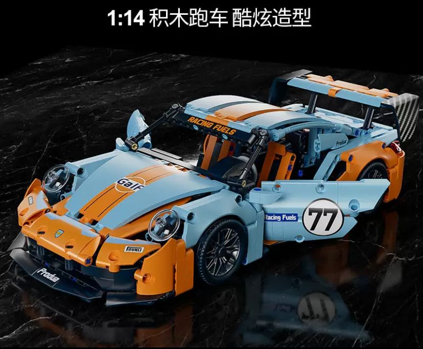 Конструктор машинка на пульте управления, как LEGO Technic