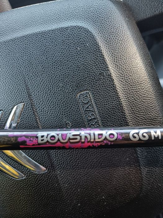 Продавам екстра фаст спининг въдица