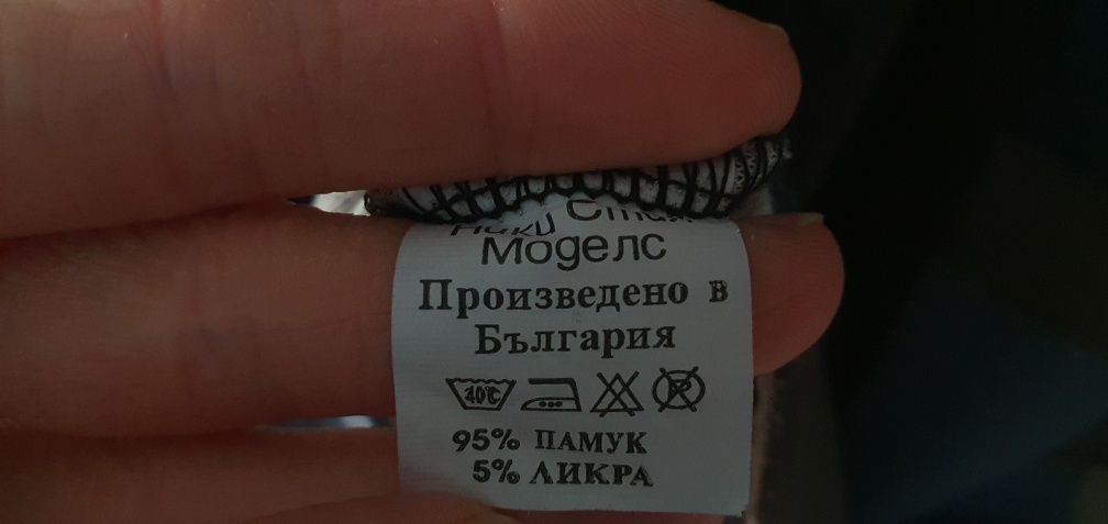 Дамска рокля българско производство