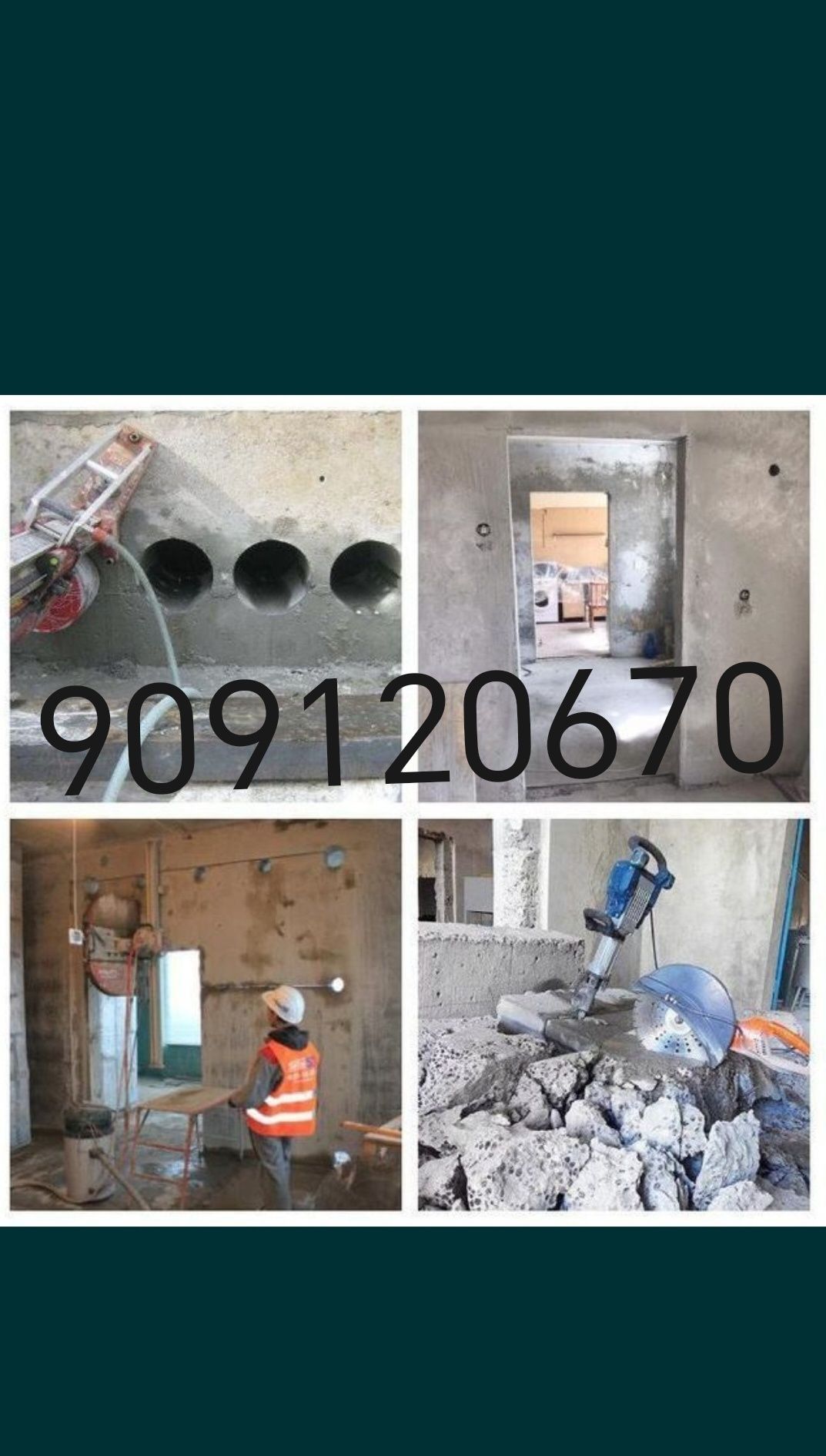 Almazniy beton teshish xizmati