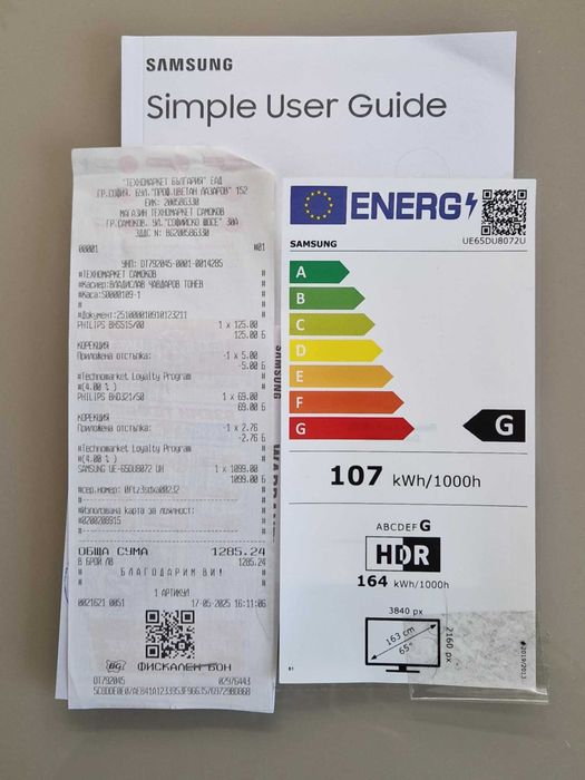 Телевизор SAMSUNG UE-65DU8072 UB