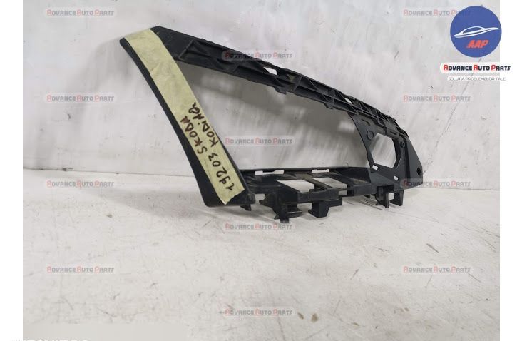 Шкода Кодиак / Skoda Kodiaq Оригинална дясна поддръжка за предна решет