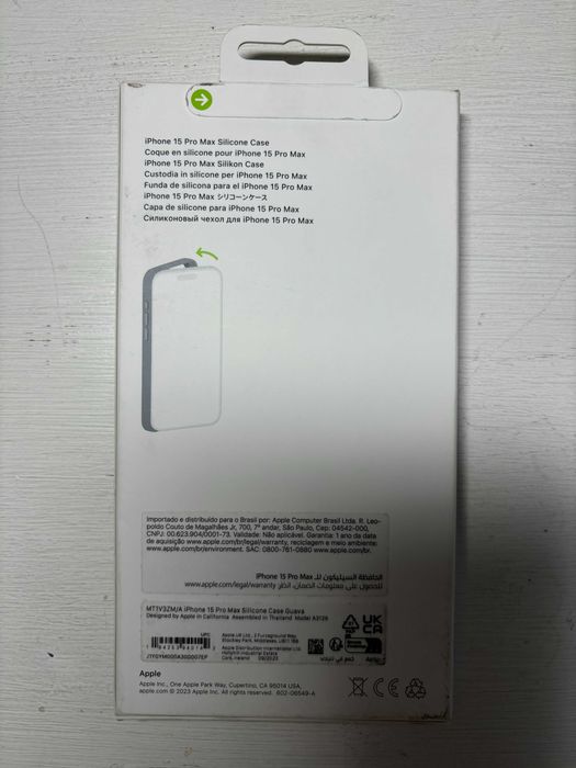 Husa de protectie Apple Silicone iPhone 15 Pro Max, Guava, sigilata