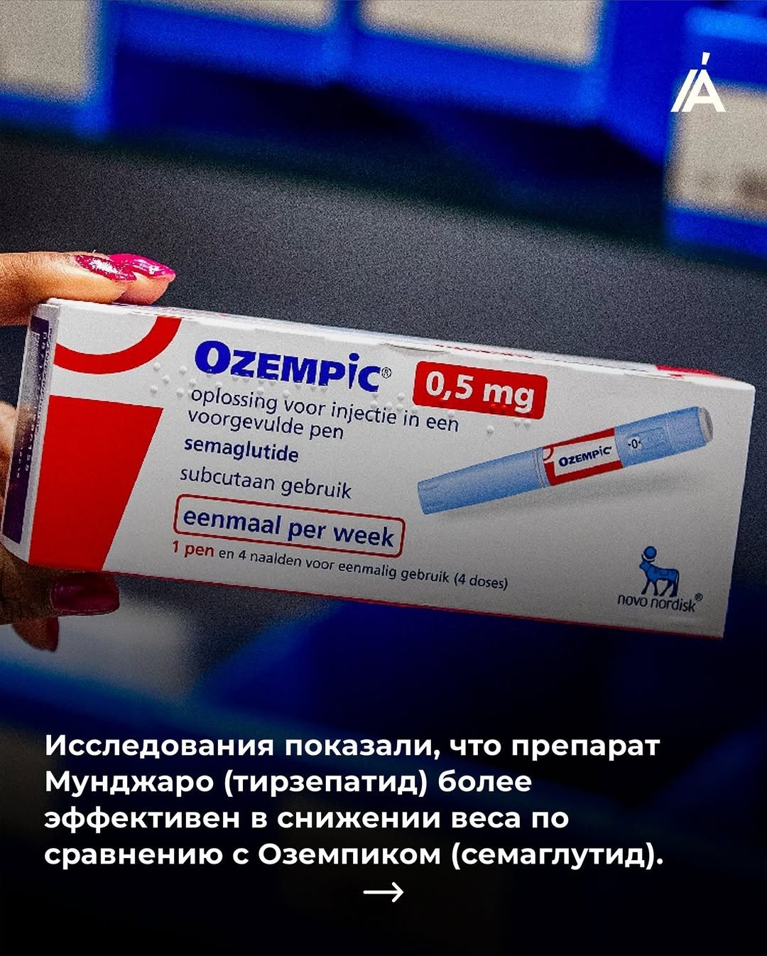 Грамотное и безопасное похудение